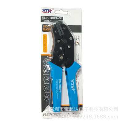 PLATO SN-06WF 管形端子欧式端子专用钳针形冷压端子压线钳压接钳