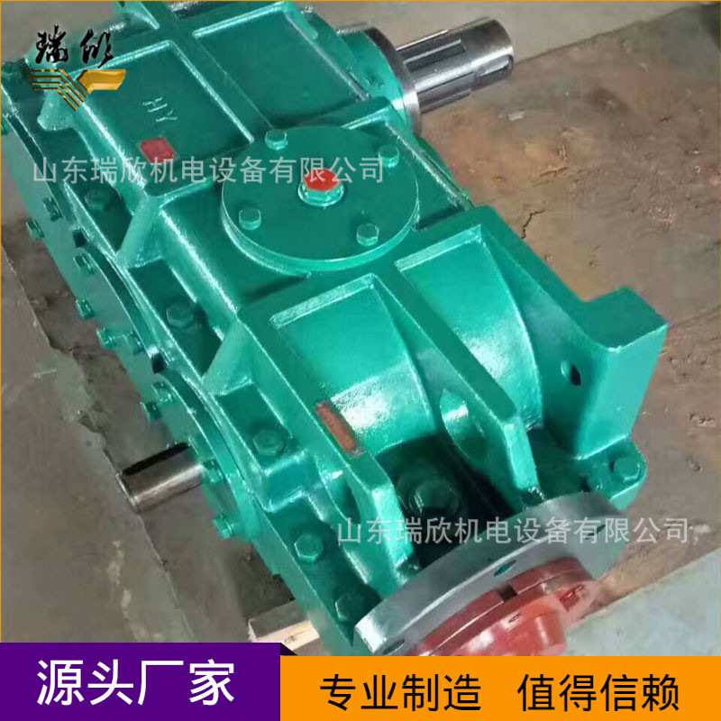 40T刮板机减速机厂家现货直供JS40减速机0T30T150C刮板机配件