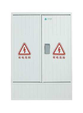 供应玻璃钢电缆分支箱 SMC低压综合配电箱 JP柜户外电缆分支箱