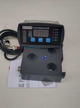 WPJ1-PD/G 100A综合电动机保护器马达智能保护装置500A 400A 600A