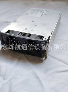 中兴ZXD1500 整流模块48V30A通信高频开关电源1600W嵌入式交转直