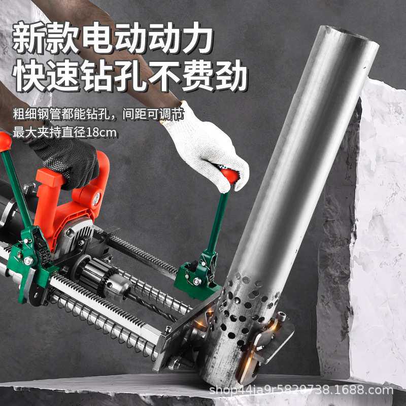 锂电光伏立柱对穿孔机山地支架打孔机无刷钻孔机冲孔机器手电钻