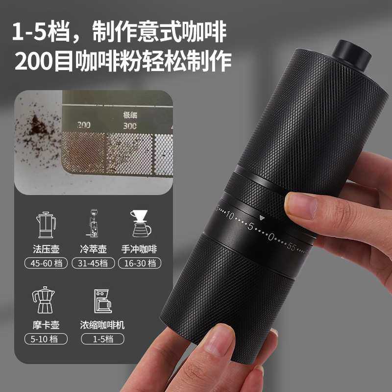 手摇咖啡豆研磨机手动咖啡研磨器不锈钢咖啡磨粉器手磨七星磨豆机