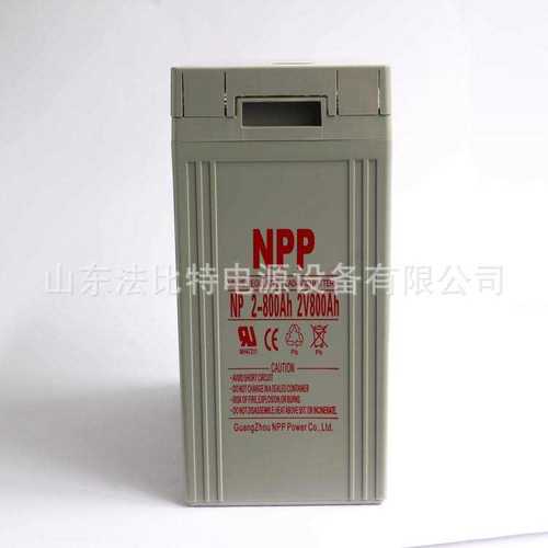耐普蓄电池NP2-100Ah/2V100AH通讯基站 现货 耐普蓄电池NP2-100Ah