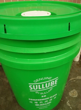 寿力空压机原装专用油sullube32号 原装促销