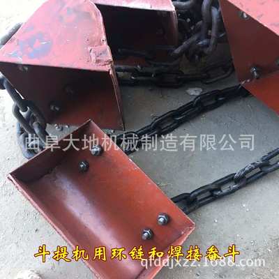 大地斗式提升机 水泥黄沙石子斗式提升机 石灰石干粘土斗式提升机