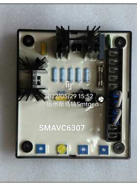 无刷发电机调压板AVR麦格特电压调节器SMAVC6307F MAVC6307 6307B