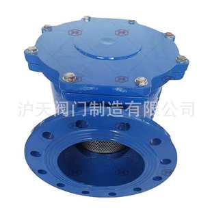 扩散式过滤器直角导流式直通反冲洗除污器管道导流吸入式除污器