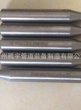 厂家供应取压短管压力表接头 20G 20# 12Cr1MOVG 15CrMOG  304