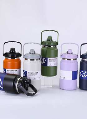 新款304不锈钢保温杯户外便携运动水壶大容量带手柄吸管吨吨壶