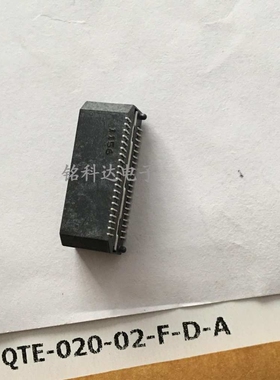 申泰Samtec连接器QTE-020-02-F-D-A  原装进口