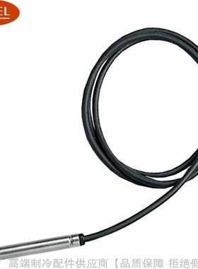 CAREL/卡乐Pt100温度感测器PT100000A1 PT100000A2