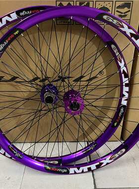 RUJIXU锐杰逊7培林山地车轮组桶轴快拆BOOST太阳焊接车圈MTX33/39