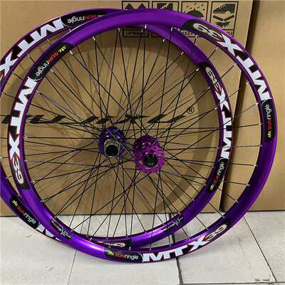 RUJIXU锐杰逊7培林山地车轮组桶轴快拆BOOST太阳焊接车圈MTX33/39