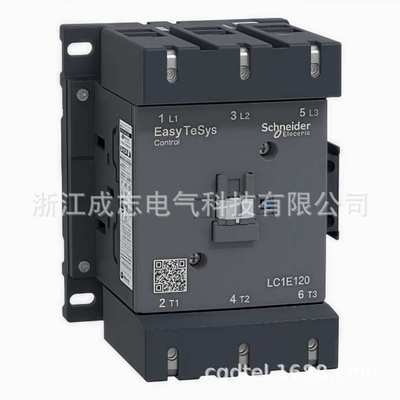 交流接触器LC1E120 LC1E160 LC1E180 200 250 300 400 500 630