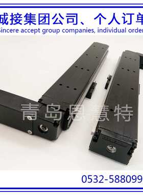 滑轨THK直线导轨滑块SKR33 SKR46 SKR46滚珠模组