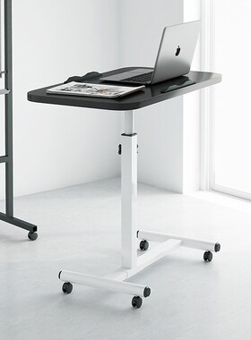 笔记本电脑桌床边桌可升降t360度旋转桌面创意简约便携移动小桌子