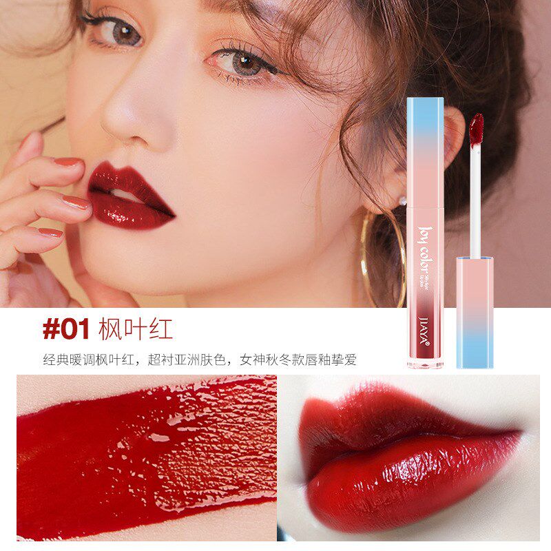 佳雅网红热卖款镜面唇釉口红滋润防水不掉N色唇膏礼盒套装化妆品