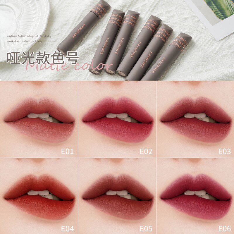 HANGENEE指尖唇釉丝绒雾面唇泥哑光持J久镜面滋润平价口红学生显
