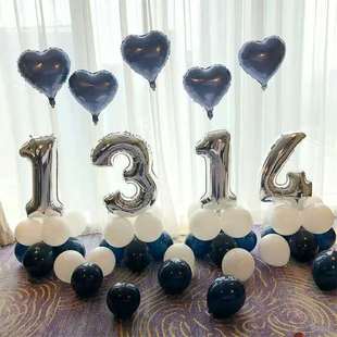 婚房布置套装 饰结婚告白婚礼婚庆场景 创意浪漫love气球生日用品装