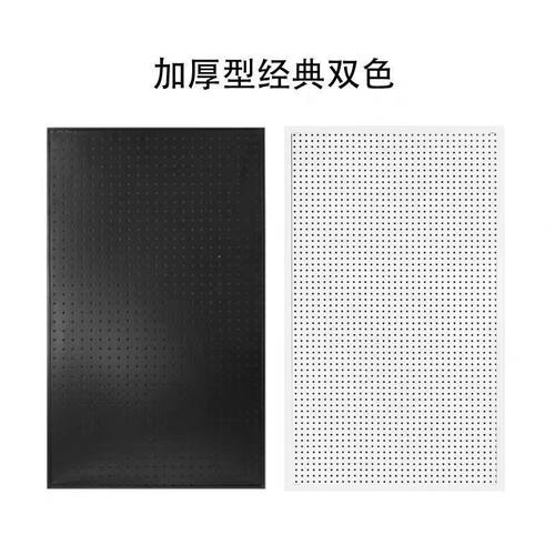 圆孔洞洞板置物架饰品配件展示架墙上收纳架五金工具挂墙板白优后