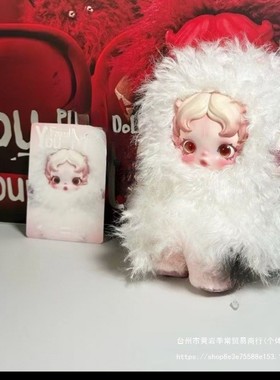 SKULL PANDA3.0不眠剧场系列SP三代潮玩搪胶毛绒公仔玩偶挂件其他