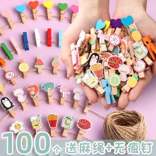 彩色照片木夹子便签夹木质爱心麻绳小夹子幼儿园教室照片挂墙装饰