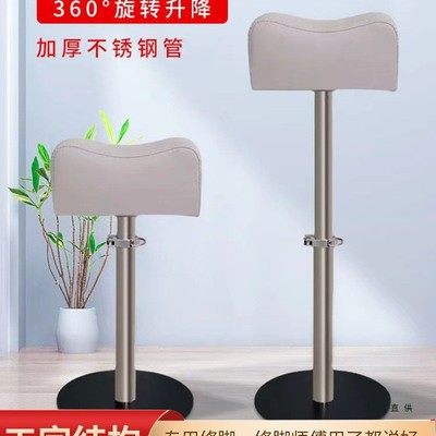 修脚架子专业升降足浴专用放脚支架修甲工具凳子不锈钢修脚托脚架