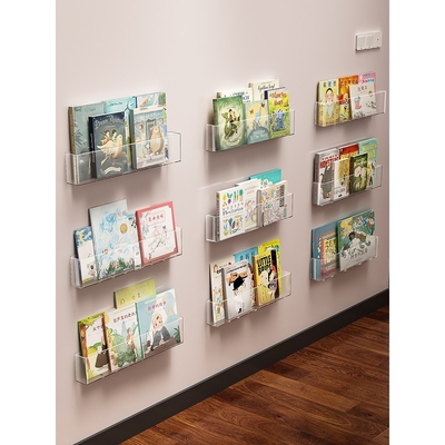 免打孔墙上书架挂墙面过道门后置物架壁挂式亚克力儿童绘本展示架