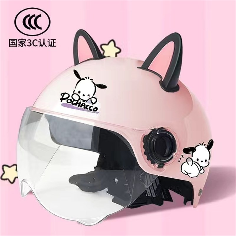 3C认证电动车头盔女士成人四季通用夏季帕恰狗头盔学生儿童安全帽