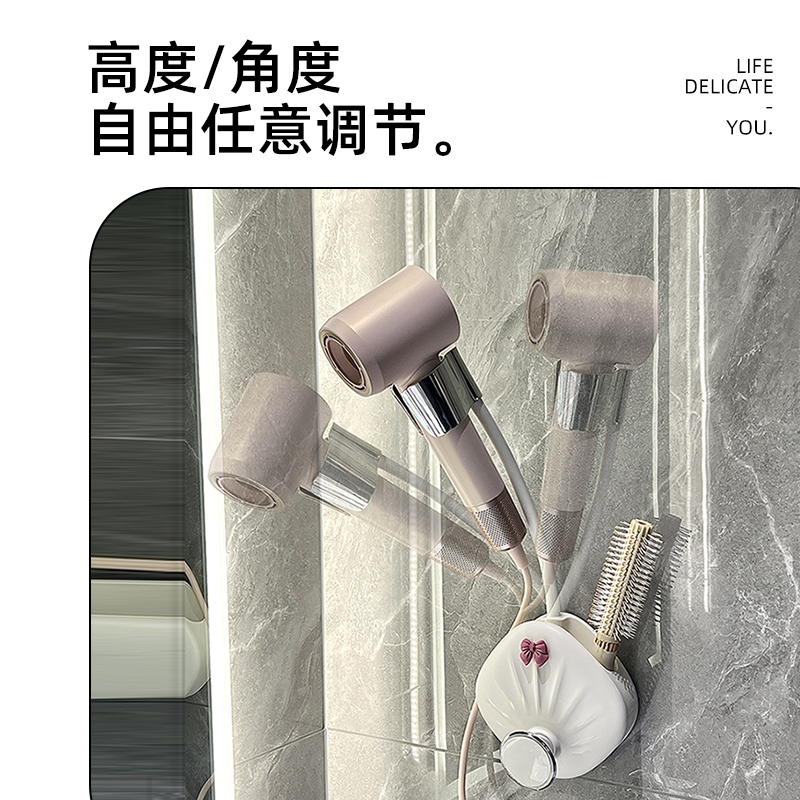 吹风机支架懒人置物架子解放双手免手拿电吹风筒挂架免打孔壁挂式