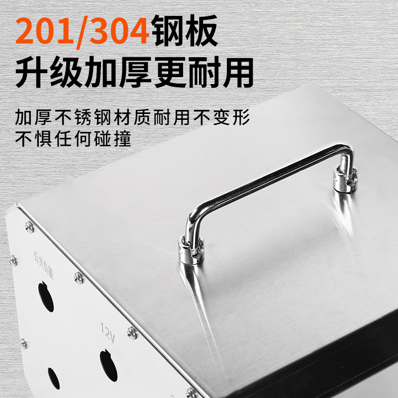 启动电源箱强启箱不锈钢电池外壳定做锂电池盒子加工铅酸电池箱