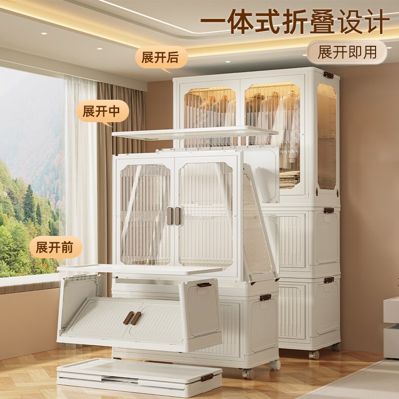 简易衣柜家用卧室衣服收纳柜子儿童小衣橱出租房可折叠组装储物柜