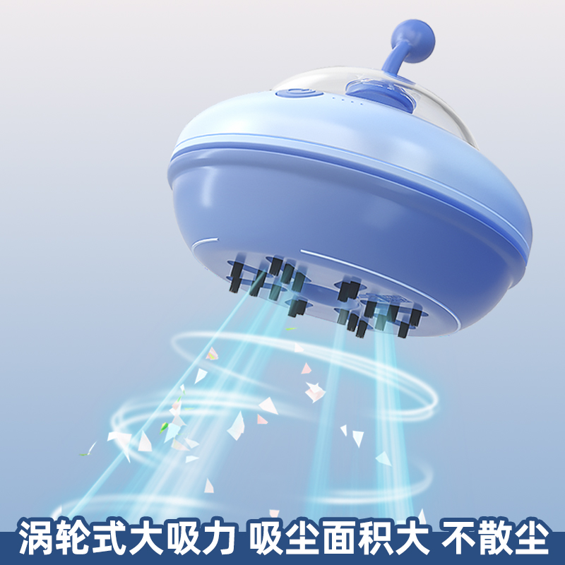 猫太子桌面吸尘器学生吸橡皮擦屑机充电小学生书桌清理器吸铅笔屑