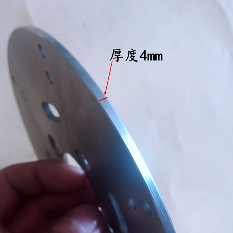 包邮电动三轮车四轮车刹车盘160型170型180型200型油刹制动碟刹盘