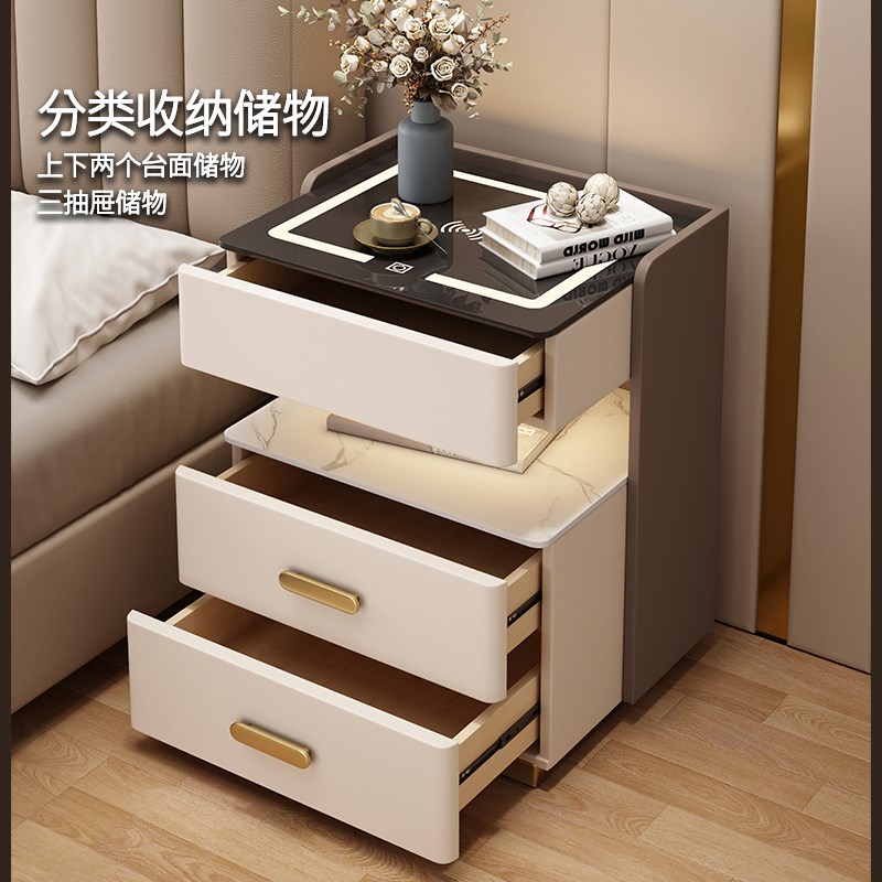 智能床头柜多功能实木轻奢卧室免安装充电储物床边柜