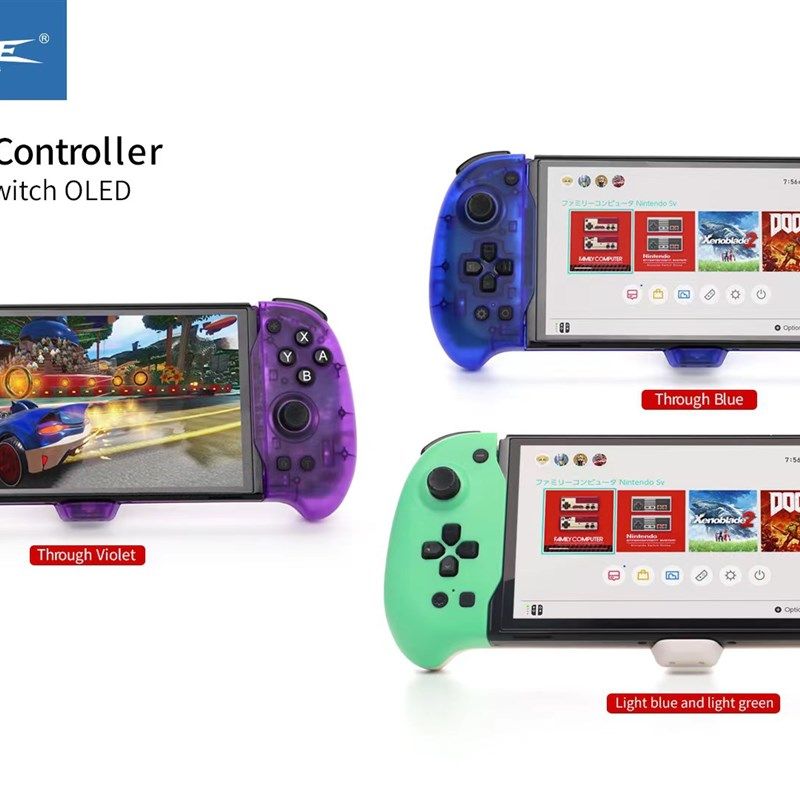 switch OLED主机有线直插式带连发体感背键支架TNS-1188游戏手柄