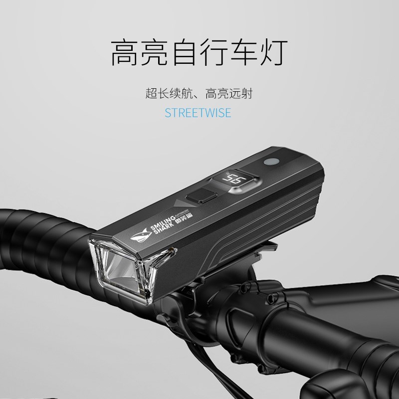 自行车灯夜骑强光手电筒便携USB充电照明前灯公路山地车骑行装备