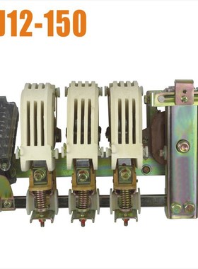 交流接触器CJ12-600/3PA型加厚银点220V380V接触器CJ12-600/3PB型