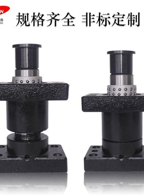 汽车模具配件独立导柱组件MYZP/MYAP/MYJP/MYP滚珠滑动带座外导柱