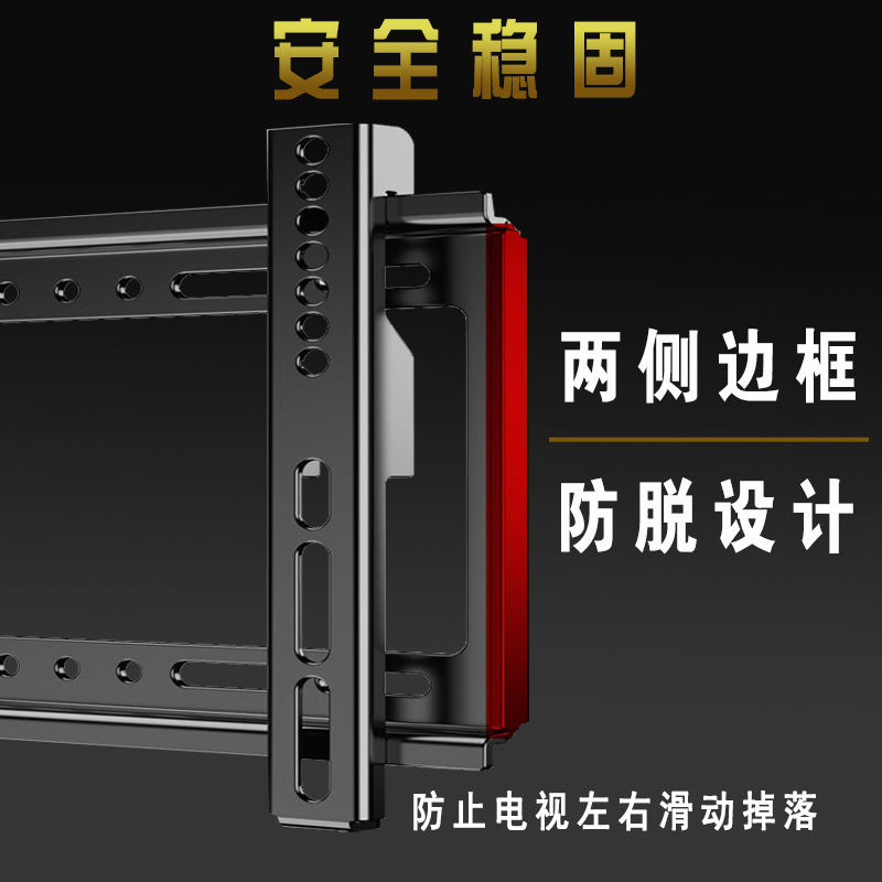 显示器墙壁挂架支架1419 21 247 32英寸通用电视监控电脑屏幕架子