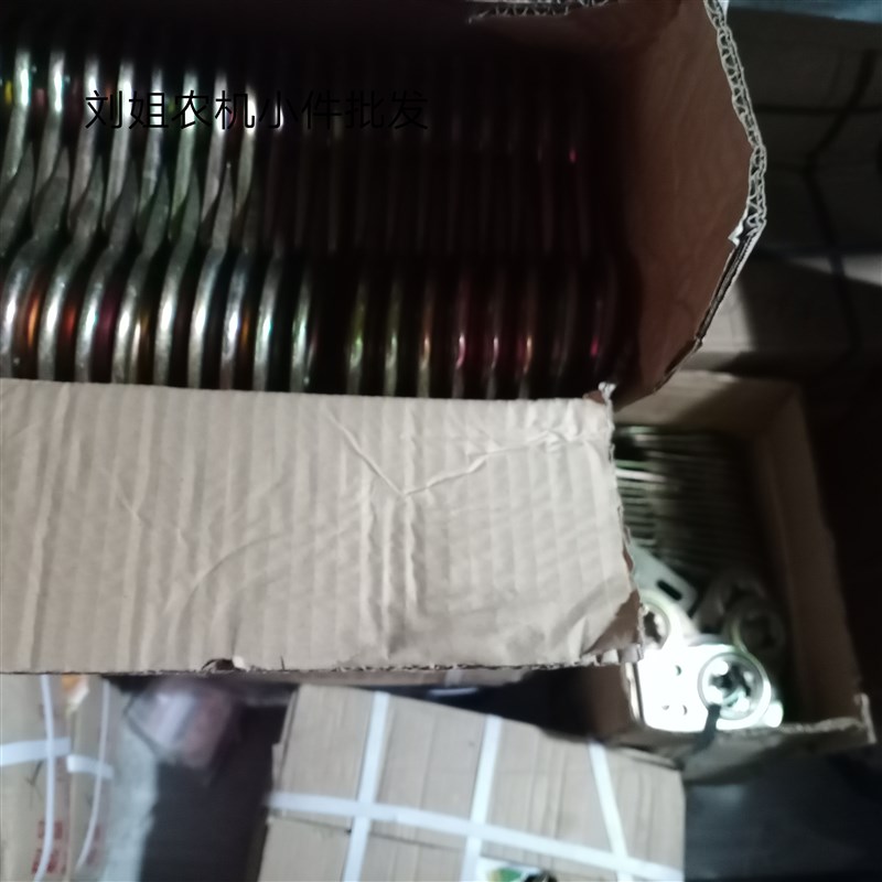 摇把支架五征时风农用三轮车配件单缸机启动摇把支架手摇支撑架