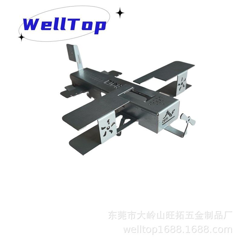 东莞钣金加工件机箱机柜金属外机壳工厂精密折弯焊接钣金制作打样,金属材料及制品,金属加工件/五金加工件,淘宝优惠券,粉丝福利购,淘宝优惠卷