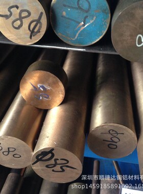 铍铜棒C17200高铍青铜圆棒QBe2洛铜棒铬锆铜棒