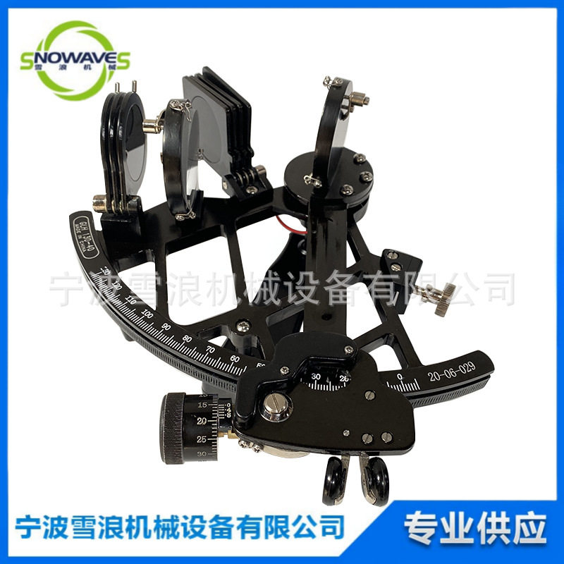 IMPA370331船用航海六分仪测量海平线仪器GLH-130-40六分仪