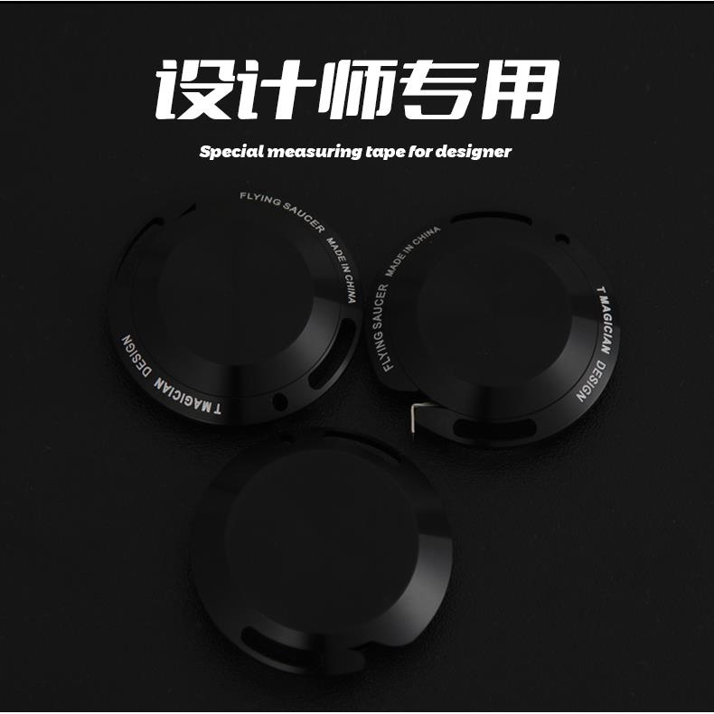 卷尺家用尺子迷你小型量三围设计师专用软尺裁缝高精度耐磨钥匙扣