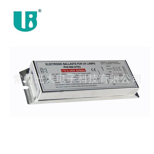 55W~87W 双灯并联 uv灯 配套T5 电子镇流器 宽电压120V 240V 有UL