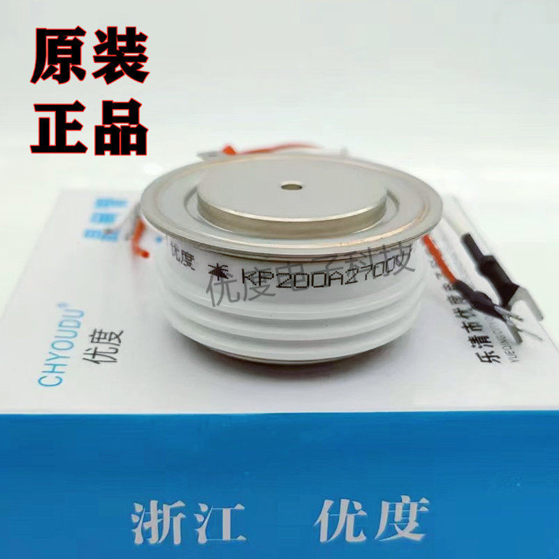 普通晶闸管/可控硅KP200A2700VKP200A-27KP200-27KP200A/2700V