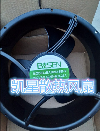 原装BISEN工业散热风扇220VAC