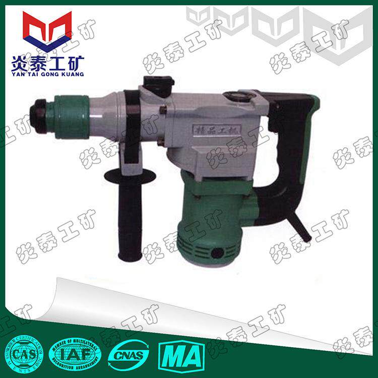 防爆电锤 127V矿用电锤 127V矿用电镐 127V矿用电钻价格